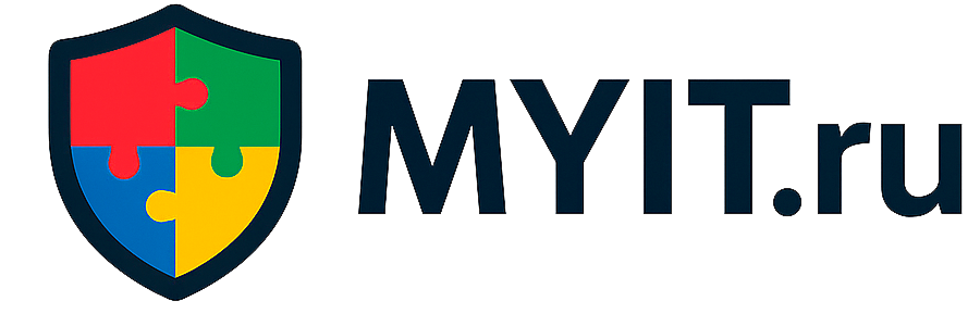 MyIT.ru